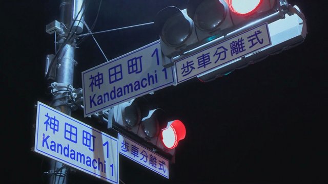 Crossroads in the ED